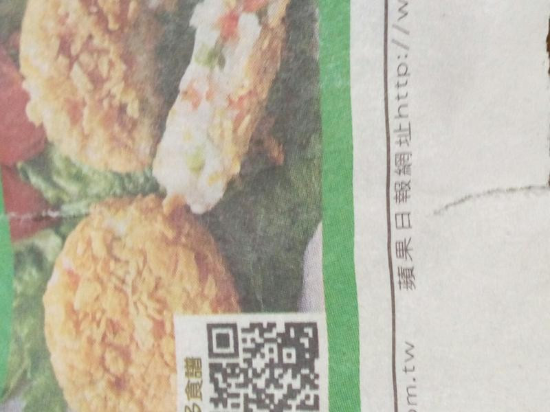 ����ը���ֿ��ֱ�������