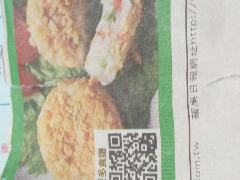 ����ը���ֿ��ֱ�������