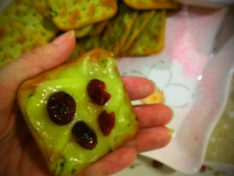 ����ţ�����մ���ı��ɵ�����