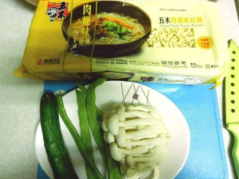 ��ˬʱ������ζ����ľ���桻������