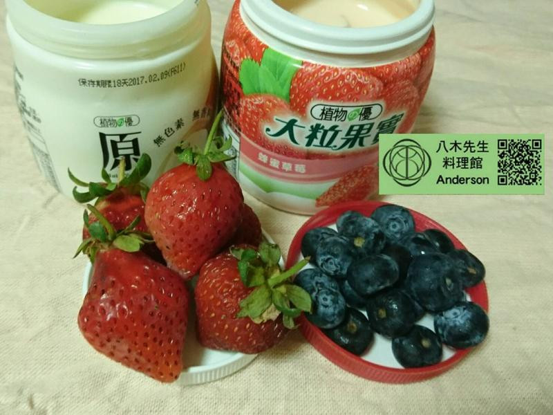 ��ݮ�Ÿ񱭱�������