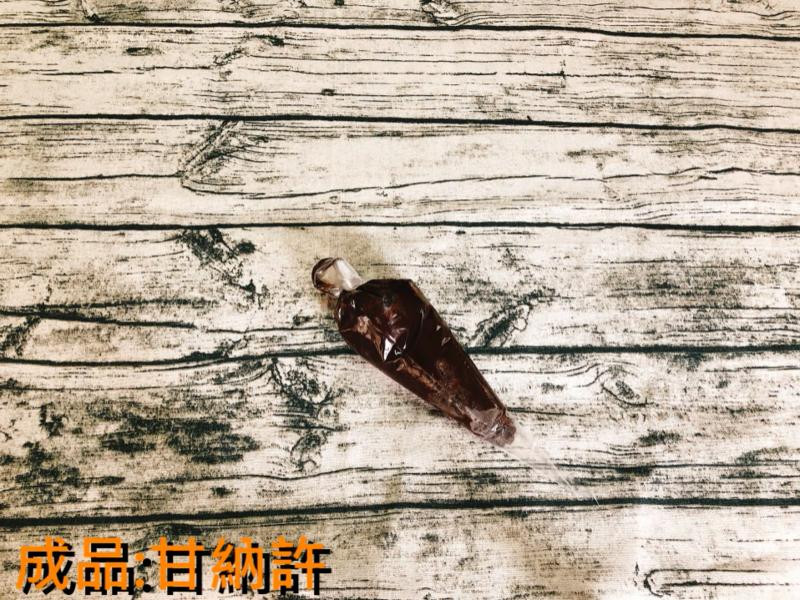 ����ӣ���ɿ���������