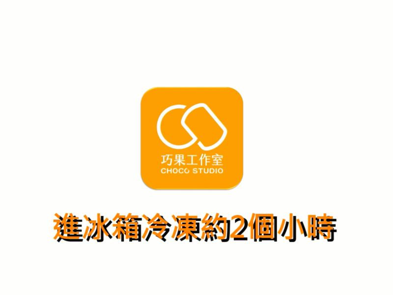 ����ӣ���ɿ���������