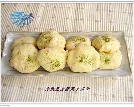 ���������߲�С���ɵ�����