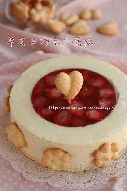 ��ݮ���ɿ���Ľ˹���������