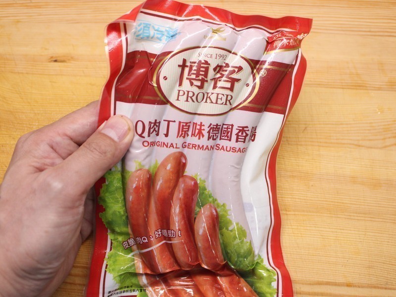 ������˹��Ũ������ѵ�����