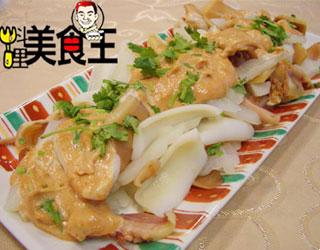 双脆拌苦瓜的做法