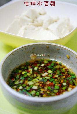 Éú°èº«¹úÄÛ¶¹¸¯µÄ×ö·¨