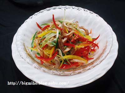 ��������˿������