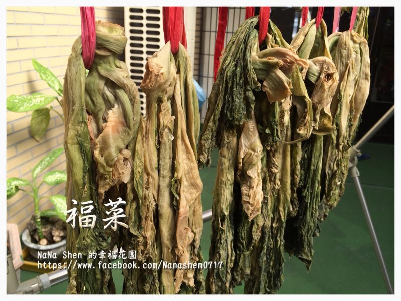 ���Z���Ӳ˸ɵ�����