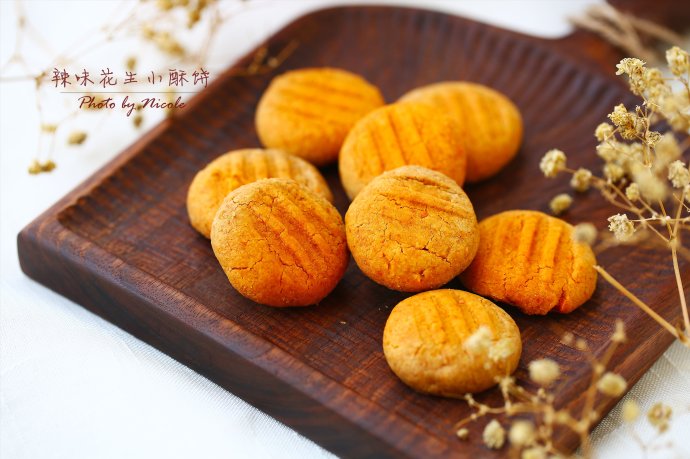 ��һö�и��Ե�С���ɣ���ζ����С�ֱ�������