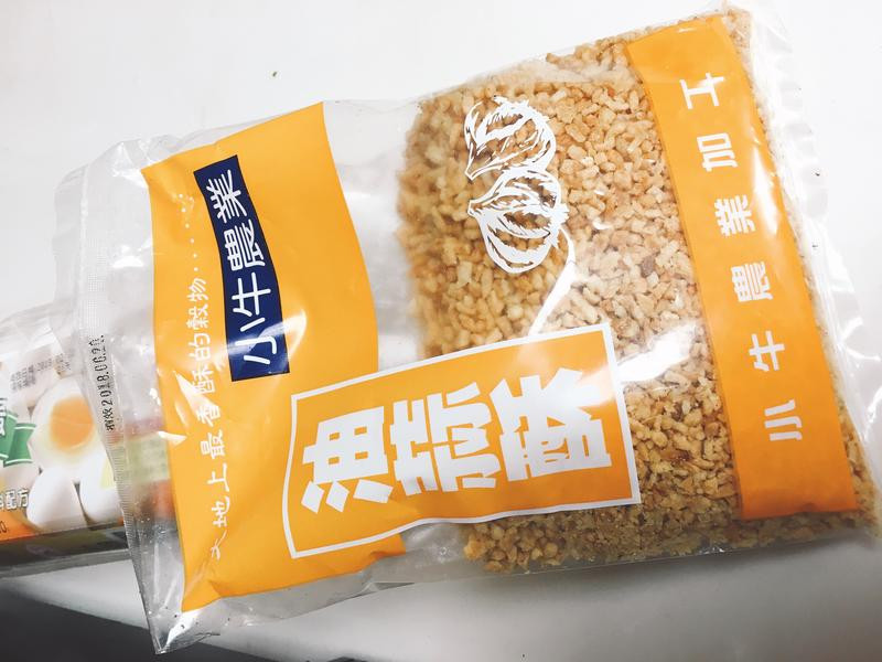 ������С�ŵ�����