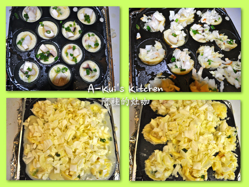 ������ Takoyaki������