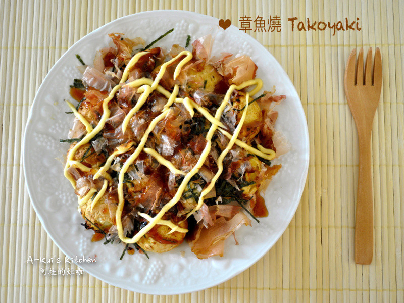 ������ Takoyaki������