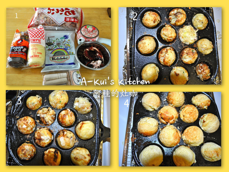 ������ Takoyaki������