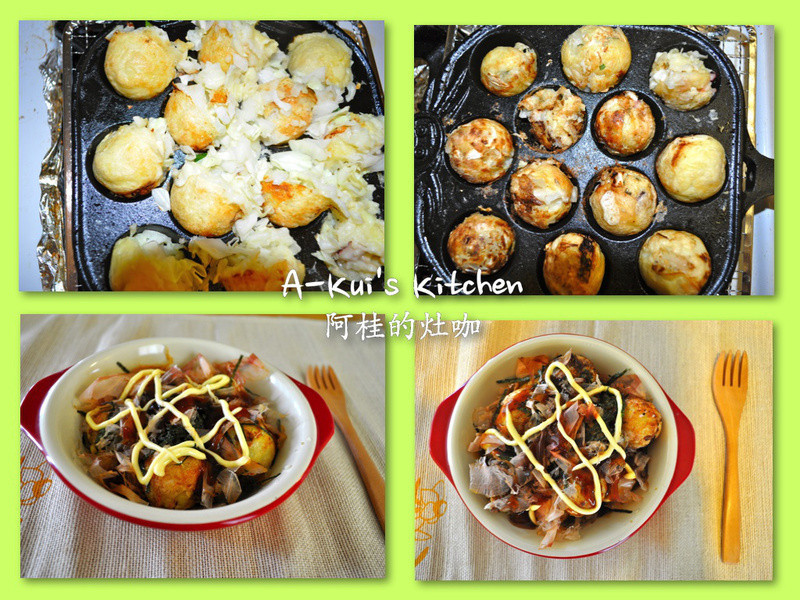 ������ Takoyaki������