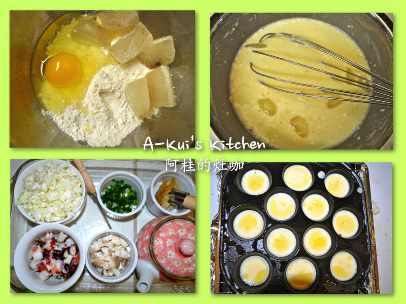 ������ Takoyaki������