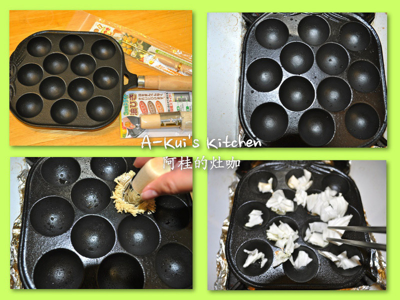 ������ Takoyaki������