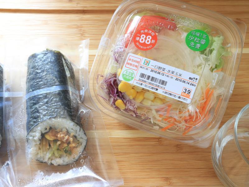 ��ʽ���ⷹɳ��_С��ʳ�õ�����