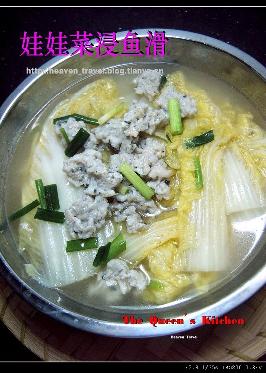 ���޲˽��㻬������