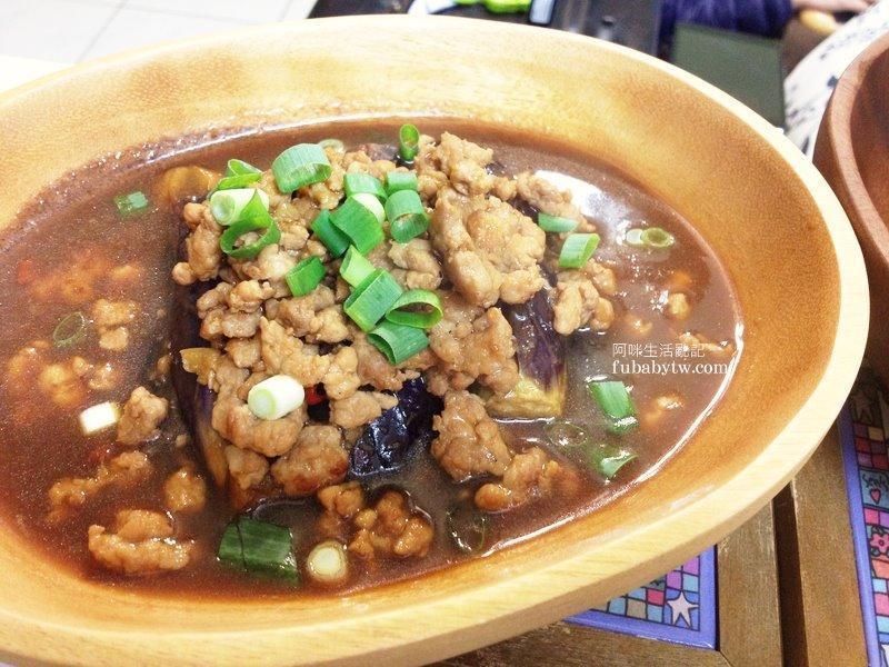 ��ʽ��ĩ���ӵ�����