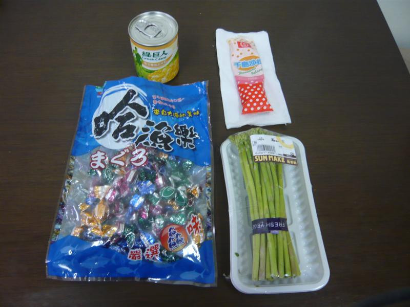 ��ζ«��ɳ��������