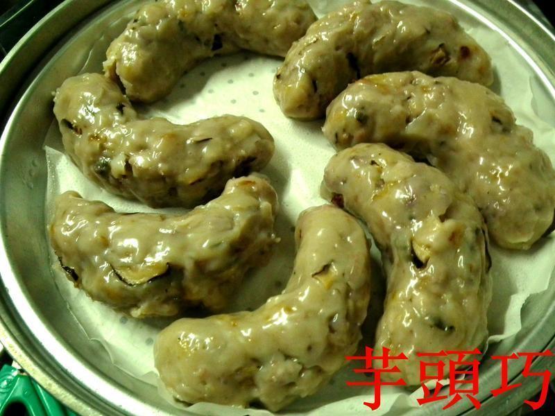 传统芋头巧『牛头牌咖哩新食代』的做法