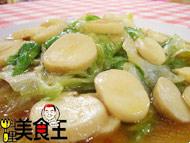 �ӱ������˵�����