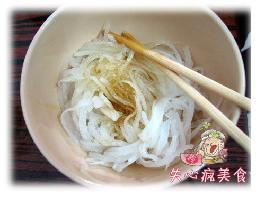 ���ȥ�� ��֭��е�����