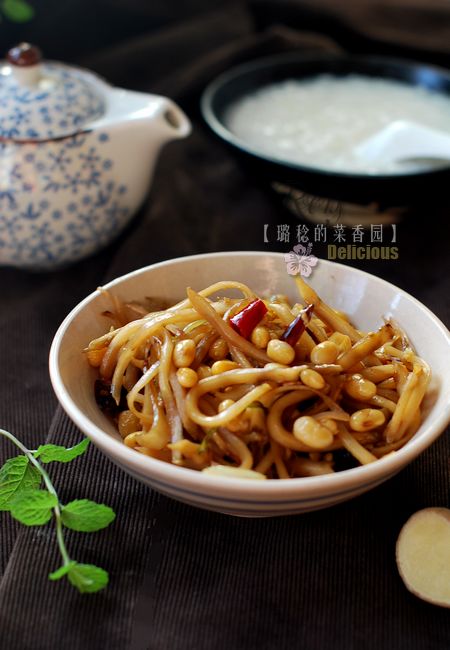 【宜宾大头菜】炒黄豆的做法