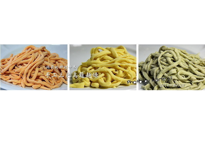 �������������ζ�Ľ�֭�����������