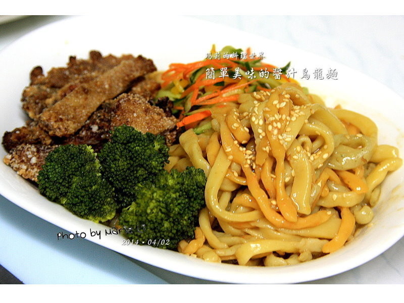 �������������ζ�Ľ�֭�����������