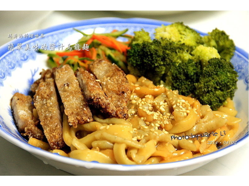 �������������ζ�Ľ�֭�����������