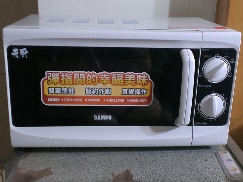 ��ɫ�� (΢��¯ �ֿ۰�)������