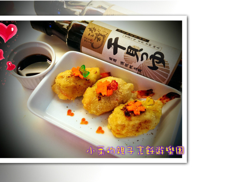 ��ʱ�����ĸ�¶֮ζ����ζըϺ������