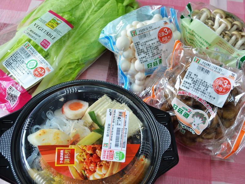 �����ݲ˽�����������