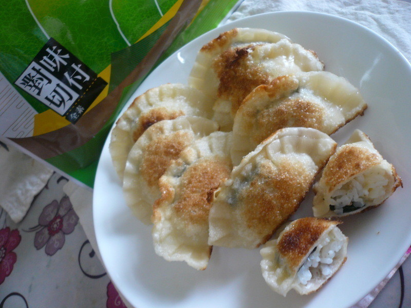 ��˾��̦��ȩ���Ԫ��ɽ��̦��������