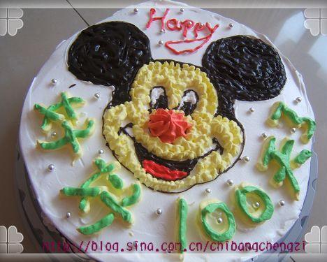 可爱米奇蛋糕的做法