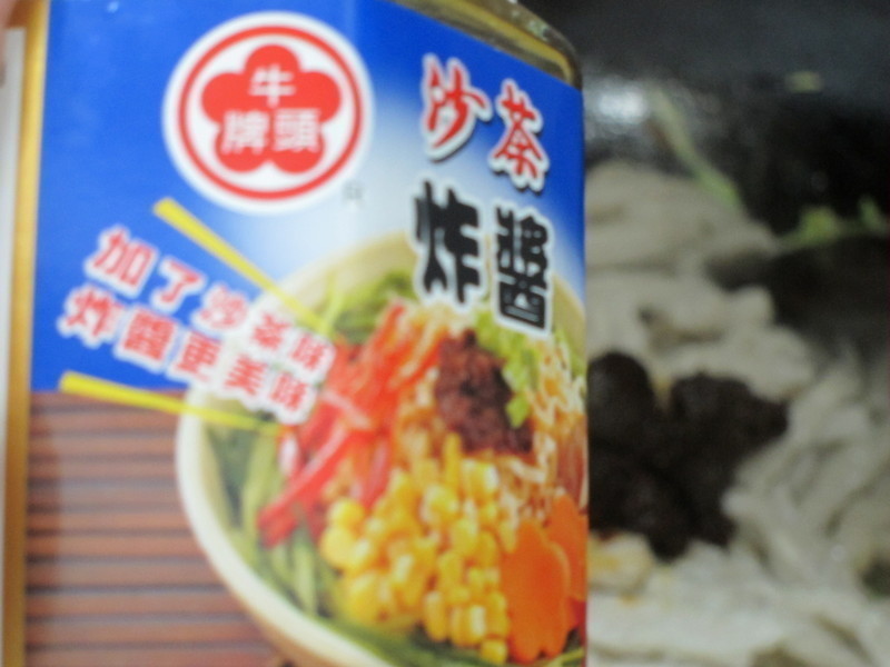 ɳ������(���׷�)��ţͷ�ƶ������衻������