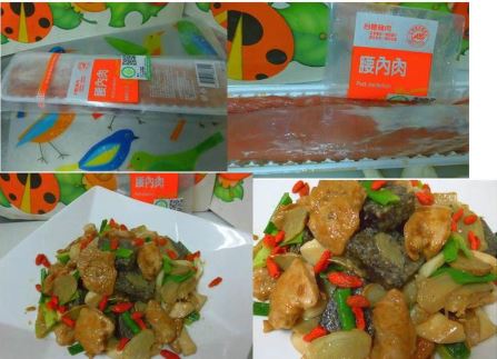 ���ͽ�����������Ѫ������