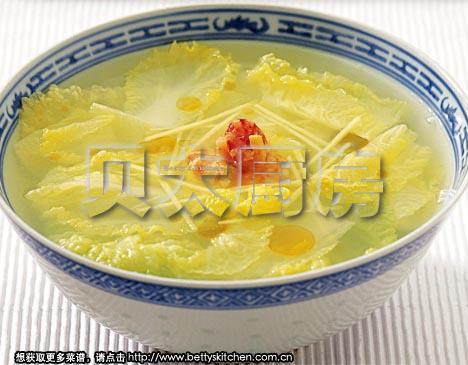 ΢������ײ˵�����