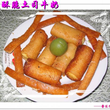 酥脆土司牛奶的做法