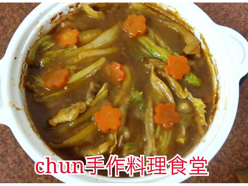 咖哩白菜猪肉锅的做法