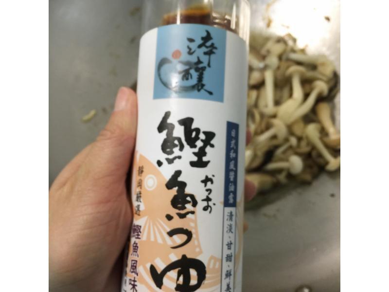 ���Ž���~�ٹ�Ҭ�� ���װ� ��������˵�����