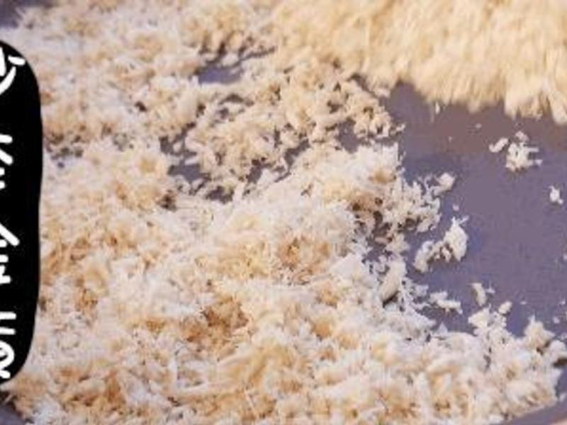 С�������ɵ�����