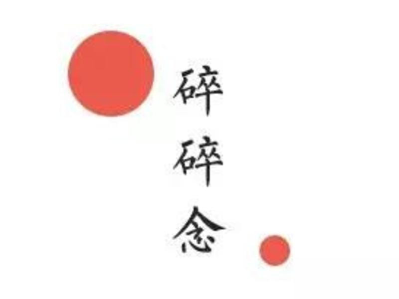 С�������ɵ�����