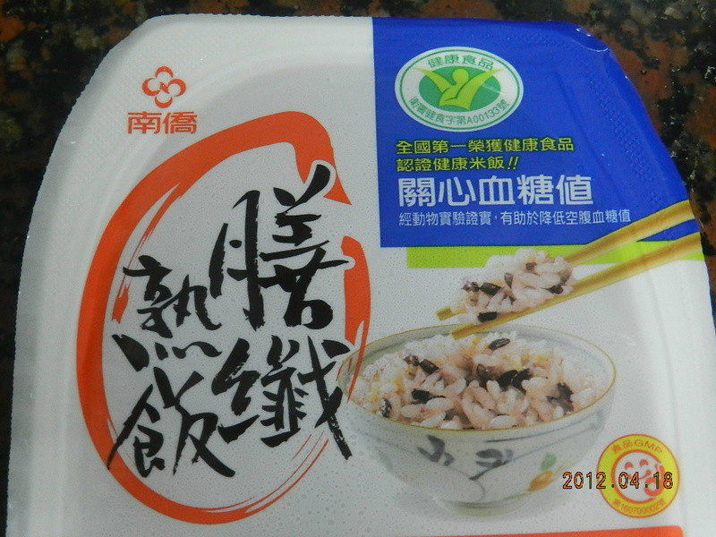 ���������췹֮���泴��������