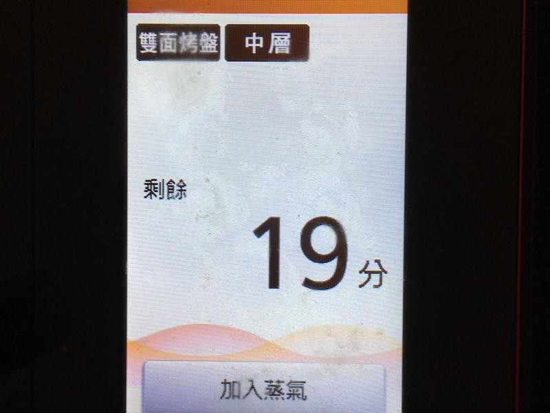 ������Ѫ��³���ɵ�����