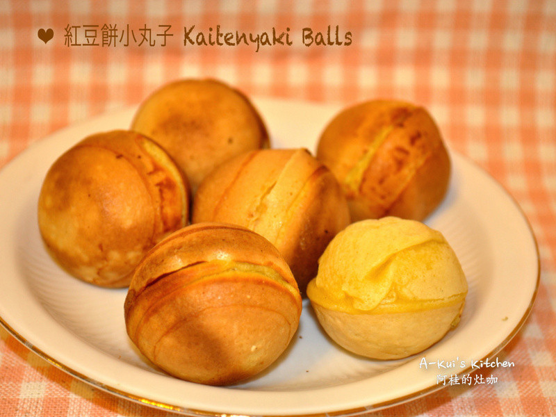 红豆饼小丸子的做法