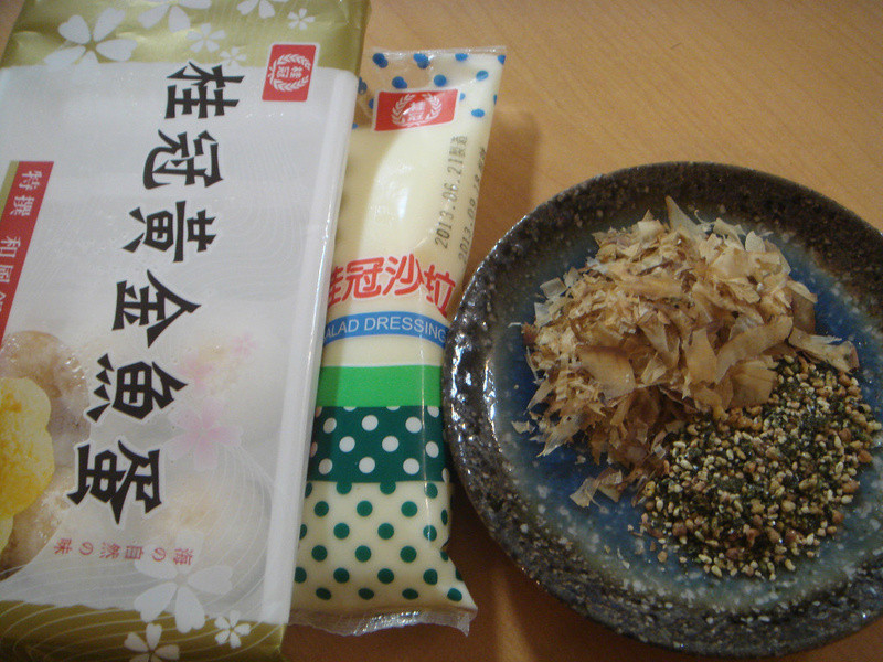 �������ɻƽ�С���ӵ�����